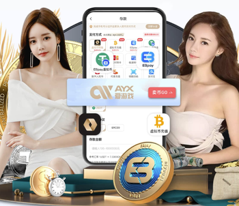 预定中超第四轮MVP！费利佩替补登场戴帽，帮助蓉城5比1大胜