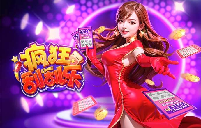 皇马铁卫吕迪格：最恨坑队友的球员，我为上场健康都不顾了！