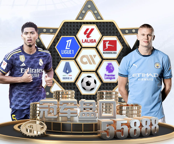 下赛季会继续执教伯恩利吗？帕克：我专注于带领球队完成本赛季