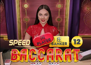 世体：巴萨预计会在英格兰队的基地圣乔治公园进行季前集训