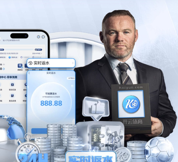 惊魂一幕！莱切球员突然捂着胸口倒地，送医院后心电图检查没问题