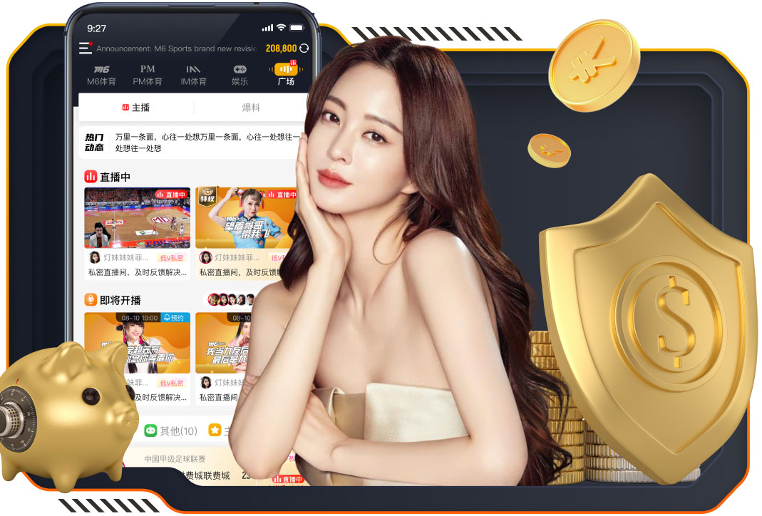 头球扳平，英超官方：马夫罗帕诺斯当选西汉姆1