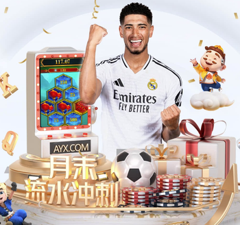 奥科耶：乌迪内斯有机会至少拿1分，所有后卫都很难防住伊尔迪兹