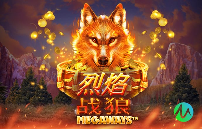 客场输给阿森纳之后，埃弗顿球迷在看台互殴