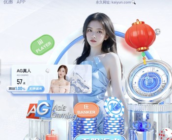 哈兰德隐私部位是否受伤？瓜帅露迷之笑容：希望他妻子今晚能开心