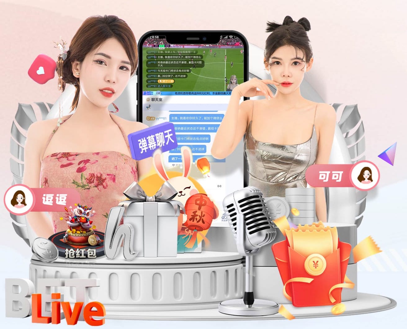 德布劳内社媒晒与霍伊伦合照：当对手想从客场取分的时候☝️