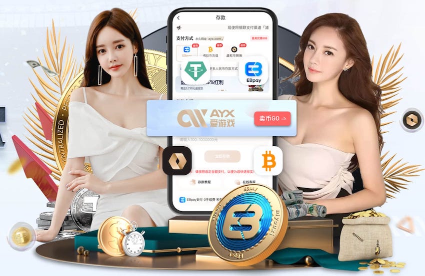 奥科耶：乌迪内斯有机会至少拿1分，所有后卫都很难防住伊尔迪兹