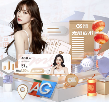 客场输给阿森纳之后，埃弗顿球迷在看台互殴