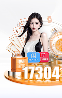 特里称赞道曼：除了梅西，我从未见过有人能如此轻松地过掉对手