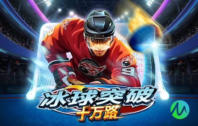 皇马铁卫吕迪格：最恨坑队友的球员，我为上场健康都不顾了！